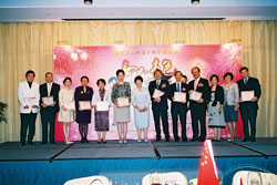 為慶祝香港回歸十周年，委員會與勤+緣基金合作，分別於北京及香港聯合主辦「女人本色」慈善首映禮，表揚女性自強不息的精神。